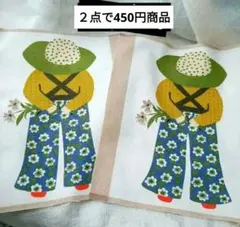 Item thumbnail for item 5e379f5c-dc55-432f-869c-9383cb18bf1b