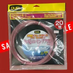 ✨50%OFF✨新品未使用✨100m DUEL 魚に見えないピンクフロロ 20号のサムネイル