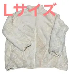 【新品】LEMOZIC ボアジャケット Lサイズ 白 フリース もこもこアウター