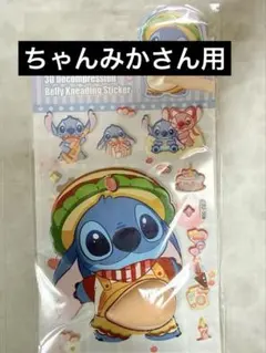 Item thumbnail for item 003c819d-b44c-4c8b-bd24-f183ff78f835