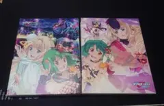 Item thumbnail for item 7527ce83-6832-4439-9672-bef482137be4