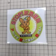 ぱくちゃん様 リクエスト 3点 まとめ商品