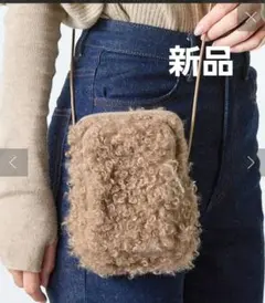 【新品未使用・タグ付き】ボアショルダー　スマホショルダー