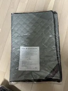 2026年最新】ベルオアシス 収納ケースプレミアムの人気アイテム - メルカリ