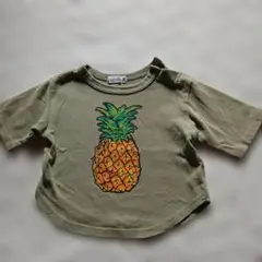 Item thumbnail for item af7dbbb7-7873-4723-9aaa-df240deffc36