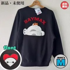 新品　BAYMAX ベイマックス モチ　トレーナー　サガラ刺繍　Mサイズ