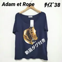 Adam et Rope#新品タグ付き#サイズ38#馬#Tシャツ#ネイビーのサムネイル