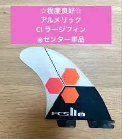 GLEフロントスプリッターフィン '20～'23 AMGライン用 - メルカリ