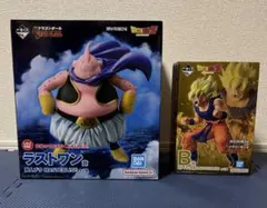 一番くじ ドラゴンボール BATTLE OF THE SUPER SAIYAN