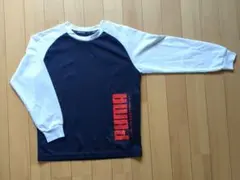 PUMA長袖シャツ140cm