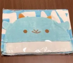 ころんくんアニマルフードタオル