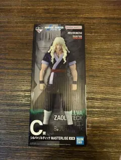 ハンターハンター　一番くじ　シルバ・ゾルディック