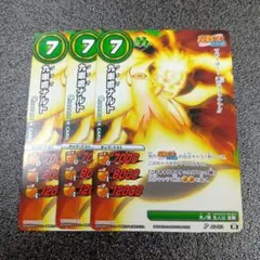 九喇嘛ナルト ノーマル プロモ AS-051 ミラクルバトル - メルカリ