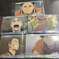 ハイキュー　ウエハース　烏野高校セット