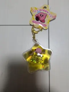 カービィ 星型アクリルキーホルダー