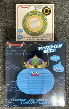 ドラゴンクエスト ロトのしるし小物入れ 冒険の書ライト キンスラ提灯