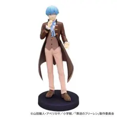 葬送のフリーレン ヒンメル フィギュア