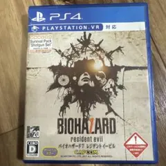 Item thumbnail for item 19f3f649-b041-4ab4-afd0-b31e4fb8baef