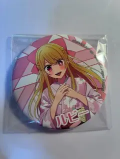 推しの子　星野ルビー