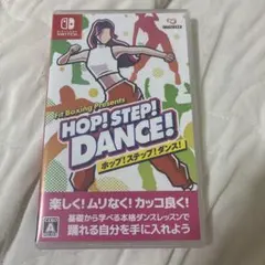 ポップ！ステップ！ダンス！