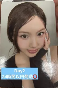 TWICE THIS IS FOR FINALE 入場特典 トレカ ナヨン - メルカリ