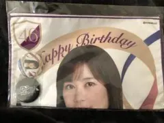 Item thumbnail for item 9079cd7c-a6bd-4527-9d78-e666797b249e