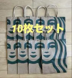 スターバックス ショッパー 10枚 紙袋 ショップ袋 ギフト袋 スタバ