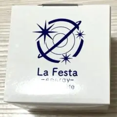 お値下げ中！La Festa エナジージェル 保湿効果 ジェル 潤い フェイス