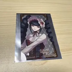 2026年最新】ダンガンロンパ まねきねこの人気アイテム - メルカリ
