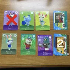 あつ森amiiboカード ジャック スピカ よしの ミッチェル マーティーその他