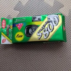 2026年最新】SUPER写ルンですの人気アイテム - メルカリ