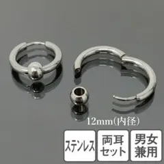 Item thumbnail for item 382ae873-05f6-4192-80ad-34b9db4b7c53