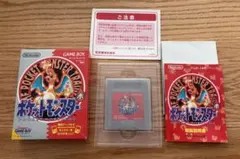 2026年最新】ポケットモンスター 赤 未開封の人気アイテム - メルカリ