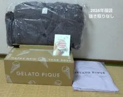 GELATO PIQUE 2026年福袋 ルームウェアセット B