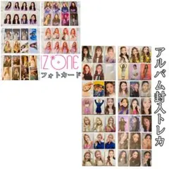 IZ*ONE ミンジュ アルバム封入トレカ&フォトカード セット