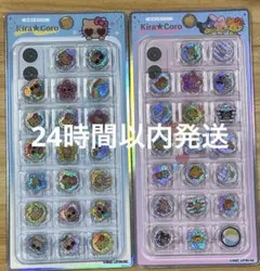 おはじきシール　2枚セット　サンリオ　日焼けキティ　キティちゃん　正規品