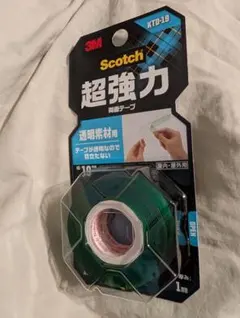 Item thumbnail for item 462c4c08-7d9c-4090-993a-2d915339e9f1