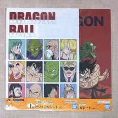 2026年最新】ドラゴンボール ビジュアルシート 天下一武道会の人気