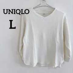 Item thumbnail for item fdda78a7-6c69-402e-bba0-01c9b142d9c5