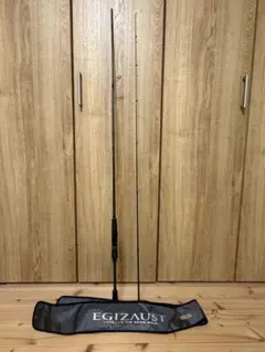 アールグラット AALGLATT 55MLST-2 ケルベロス - メルカリ