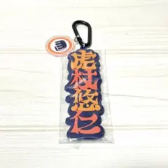 しやこ様 リクエスト 2点 まとめ商品