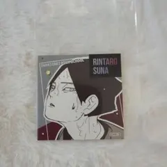 ハイキュー‼︎ スクエアステッカーコレクション 角名