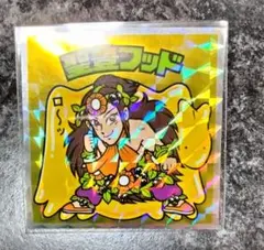 レインボー様 リクエスト 2点 まとめ商品
