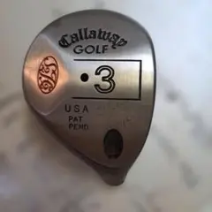 Item thumbnail for item 96ccf82f-d398-4772-a1a4-a3620d4110c7