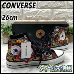 【タグ付未使用】希少 コンバース BLOOM 花柄 ハイカット スニーカー 26