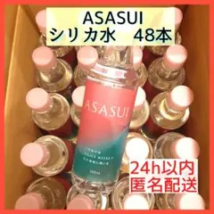 Item thumbnail for item d8c5899a-917b-4c57-99e8-50f4124f3016