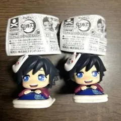 鬼滅の刃 おねむたん スペシャルリミックス 肆 冨岡義勇 2点