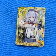 艦これアーケード 鹿島 改ホロ ハロウィンフレーム - メルカリ