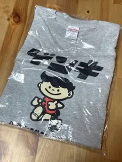 【未開封・未着用】ゲンキ乳業 ゲンキくん ゲンキクール Tシャツ Sサイズのサムネイル