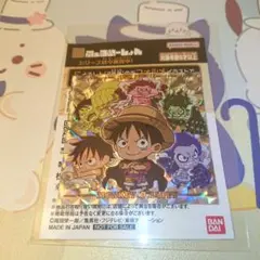 ワンピース にふぉるめーしょん シール ジャンプビクトリーカーニバル2023のサムネイル